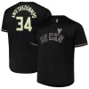 Clásico Giannis Antetokounmpo Milwaukee Bucks Profile Big & Tall Name & Number Button Up Jersey Black